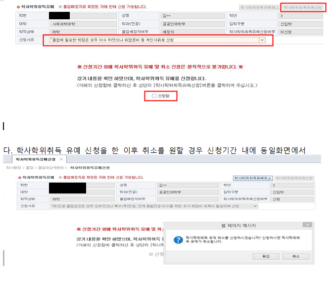 external_image external_image