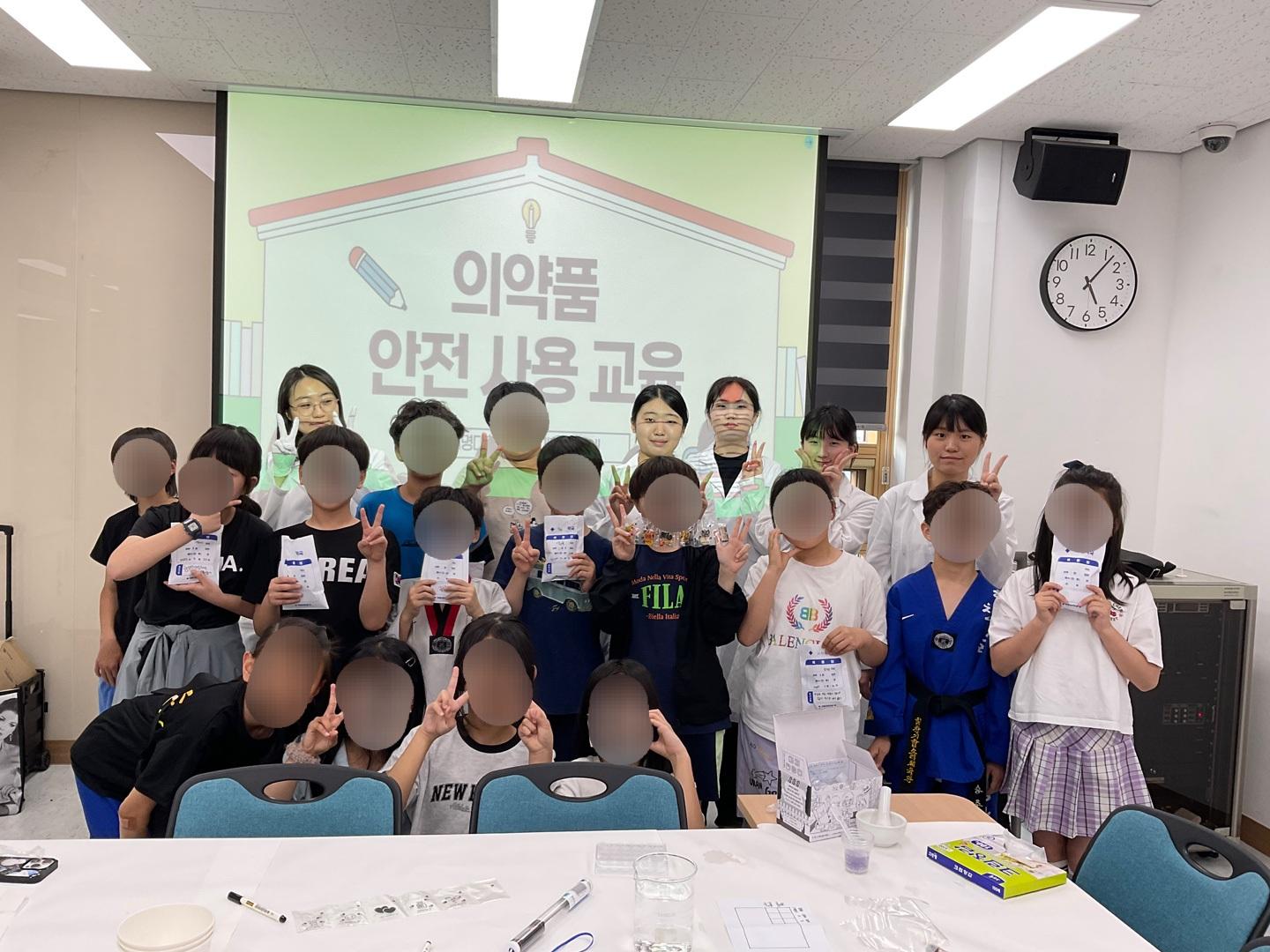 2025년 시월애 교육봉사